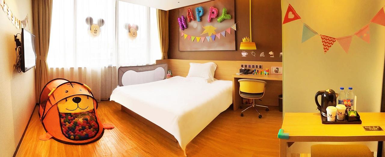 Iu Hotel Ruoyang Yiyang Wenhua Road Экстерьер фото