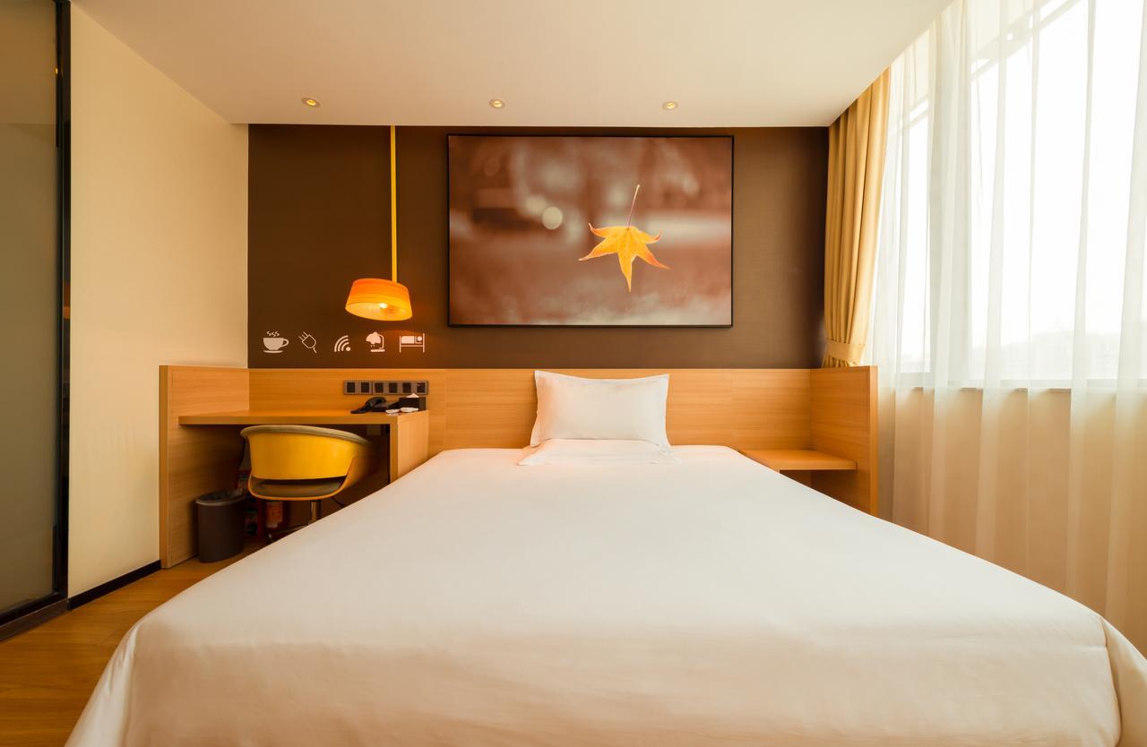 Iu Hotel Ruoyang Yiyang Wenhua Road Экстерьер фото