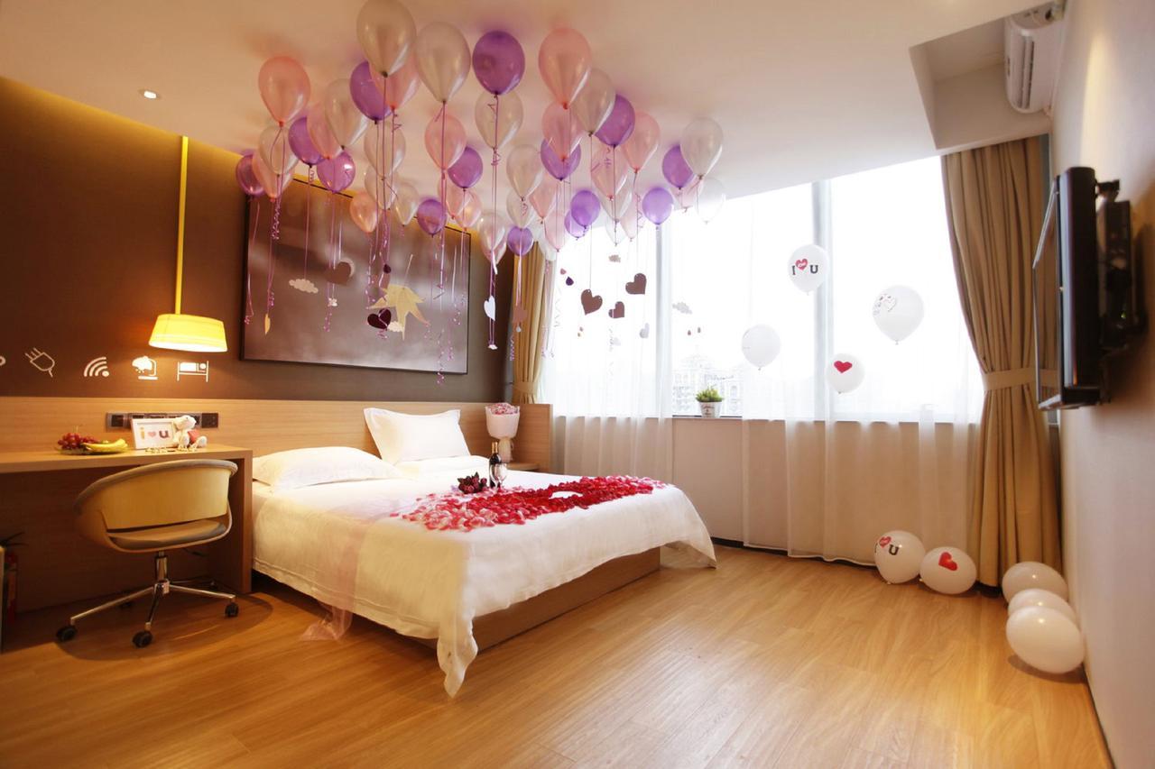 Iu Hotel Ruoyang Yiyang Wenhua Road Экстерьер фото