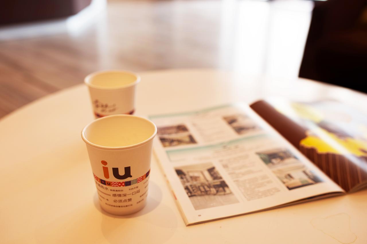 Iu Hotel Ruoyang Yiyang Wenhua Road Экстерьер фото