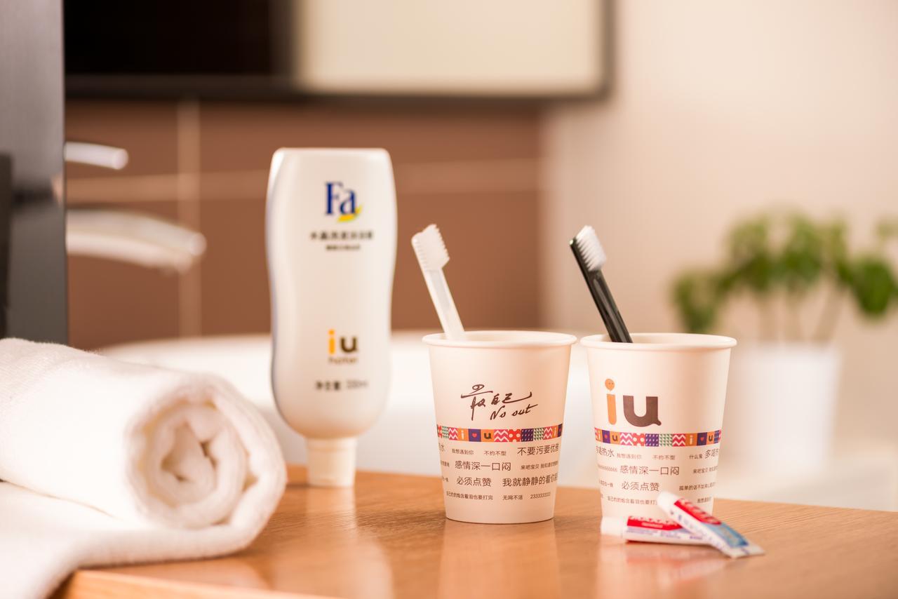 Iu Hotel Ruoyang Yiyang Wenhua Road Экстерьер фото